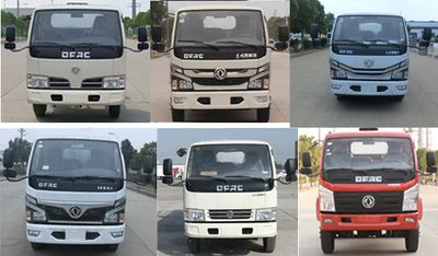 Shenhu  HLQ5070GQWE6 Cleaning the suction truck