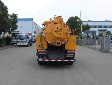 Shenhu  HLQ5070GQWE6 Cleaning the suction truck