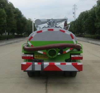 Zhongqi Liwei brand automobiles HLW5041GXE6EQ Septic suction truck