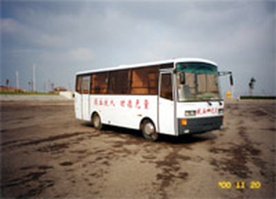 Qindao  QDH5052XCXH Blood collection vehicle