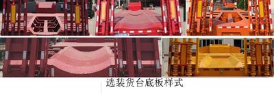 Chengshida Automobile SCD9405TDP Low flatbed semi-trailer