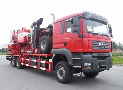 Siji SJX5340TGJCementing truck