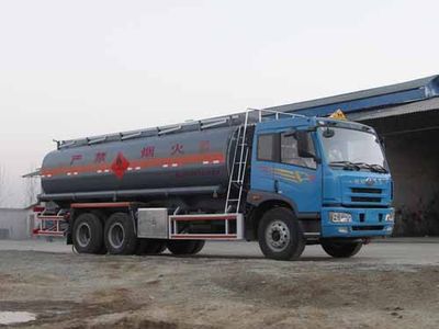 Xingshi  SLS5251GJYC3 Refueling truck