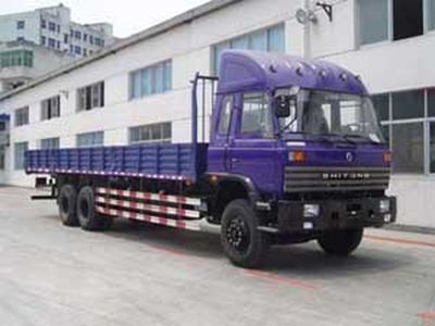 Shitong  STQ1221L14Y9S64 Flathead truck