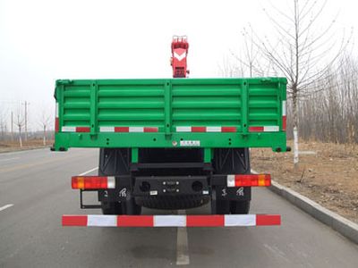 Taiqi brand automobiles TA5254JSQ Vehicle mounted lifting and transportation vehicle