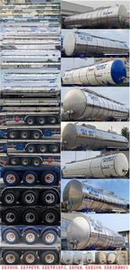 Ruijiang  WL9404GPG Ordinary liquid transport semi-trailer