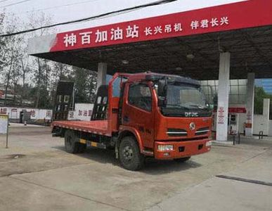 Companion Changxing AAA5041TPBE5Flat transport vehicle