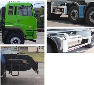 Xingma  AH5310GJBCL5 Concrete mixing transport vehicle