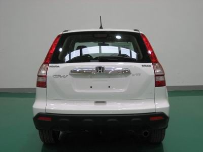 CR-V  DHW6452BCRV24 multi-purpose vehicle 