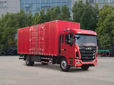 Jianghuai brand automobiles HFC5181XXYP3K2A47S2HV Box transport vehicle