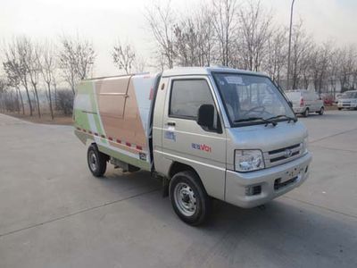 Hualin  HLT5031ZLJR garbage dump truck 