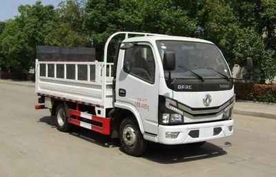 Zhongqi Liwei brand automobiles HLW5041CTY6EQ Barrel garbage transport vehicle