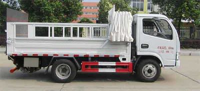 Zhongqi Liwei brand automobiles HLW5041CTY6EQ Barrel garbage transport vehicle