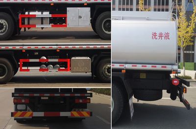 Zhuanwei  HTW5318TGYSX6 Liquid supply vehicle