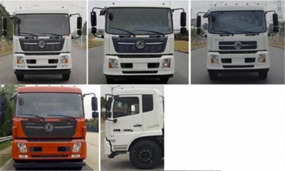 Hanxin  HXY5180ZXLDFLE6 Box type garbage truck