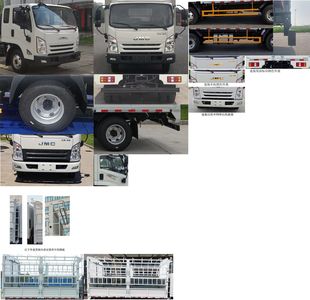 Jiangling Motors JX5045CCYTGC26 Grate type transport vehicle