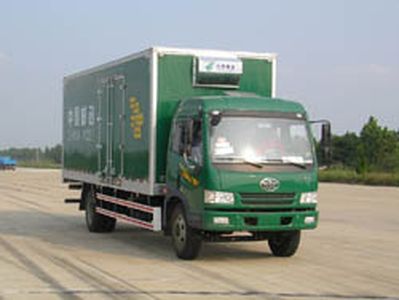 Jinlong  NJT5160XYZ Postal vehicle