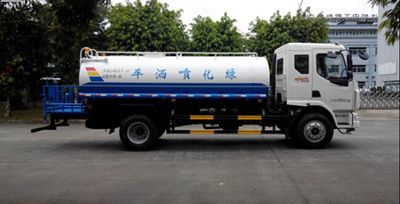 FXB PC5160GSS Sprinkler truck