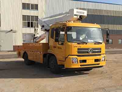 Wuxiao Haiqing  QHQ5120JGK High altitude work vehicle