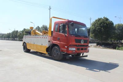 Runzhixing  SCS5200TQZEQ Obstacle clearing vehicle