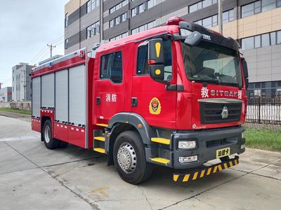 Jetta Fire License Car SJD5131TXFQC100SDA Equipment fire truck