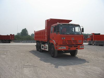 Hongchang Tianma  SMG3254CQP38H5T3 Dump truck