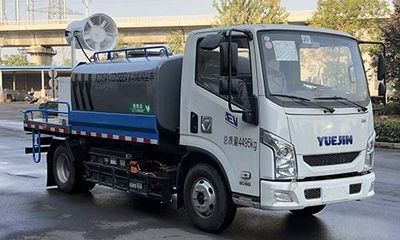 XCMG  XZJ5040TDYSBEV Pure electric multifunctional dust suppression vehicle