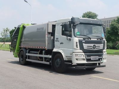 Zhonglian Automobile ZBH5181ZYSDNE6NG Compressed garbage truck