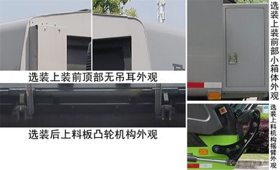 Zhonglian Automobile ZBH5181ZYSDNE6NG Compressed garbage truck