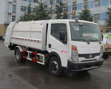 Dongfeng  ZN5080ZYSA5CBEV Pure electric compression garbage truck