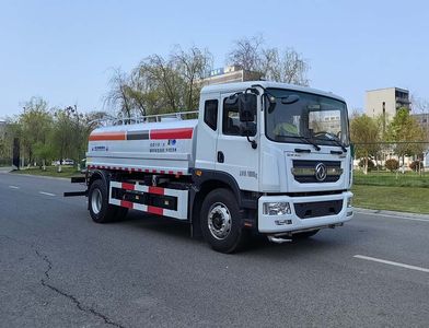 China National Automobile Corporation ZQZ5187GSSBEVDB Pure electric sprinkler truck