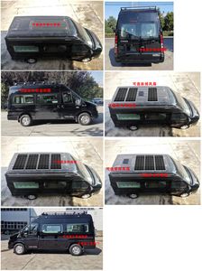 Shenqi  ZSQ5042TSYMZZA1 Camping vehicle