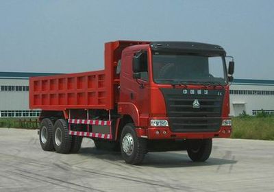 Haoyun  ZZ3255N4645A Dump truck