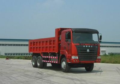 Haoyun  ZZ3255N4645A Dump truck