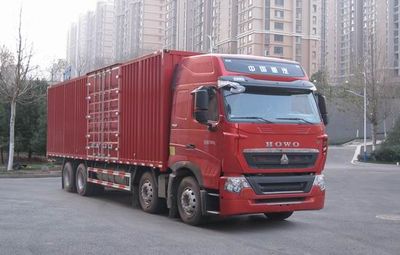 Haowo  ZZ5317XXYV466HF1L Box transport vehicle