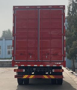 Jiefang Automobile CA5180XXYPK42L7E6A85 Box transport vehicle