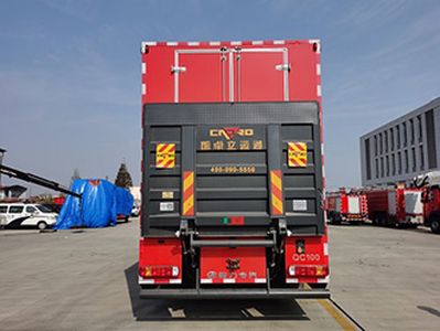 Cheng Liwei  CLW5210TXFQC100 Equipment fire truck