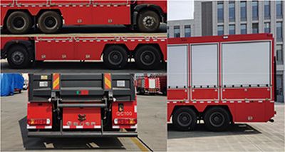 Cheng Liwei  CLW5210TXFQC100 Equipment fire truck