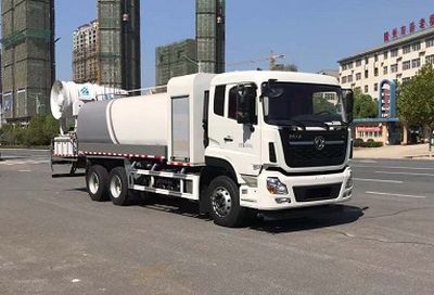 Cheng Liwei  CLW5252TDYYT6 Multi functional dust suppression vehicle