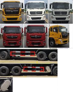 Cheng Liwei  CLW5252TDYYT6 Multi functional dust suppression vehicle