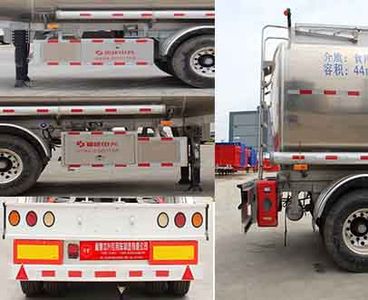 Qinglv  FZX9400GSY Aluminum alloy edible oil transportation semi-trailer