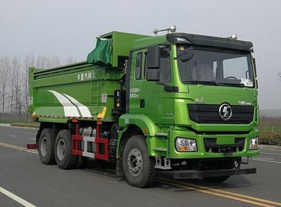 Guangda Hongyuan brand automobiles GHY5250ZLJSXK garbage dump truck 