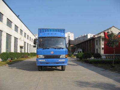 Jianghuan brand automobiles GXQ5121XXYMB Box transport vehicle