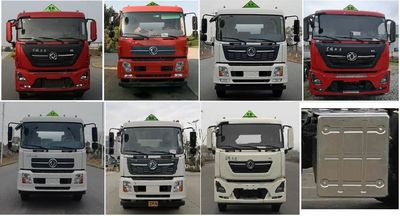 Zhongqi Liwei brand automobiles HLW5260GZWDF6 Miscellaneous dangerous goods tank transport vehicle