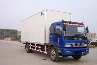 Hongyu HYJ5090XBWInsulated vehicle