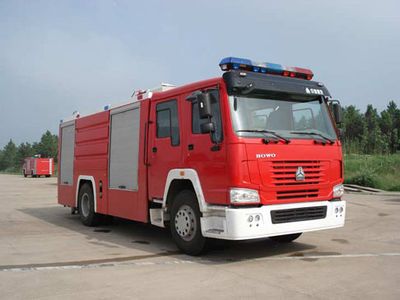 Hai Dun Automobile JDX5190GXFPM80S Foam fire truck