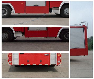 Hai Dun Automobile JDX5190GXFPM80S Foam fire truck