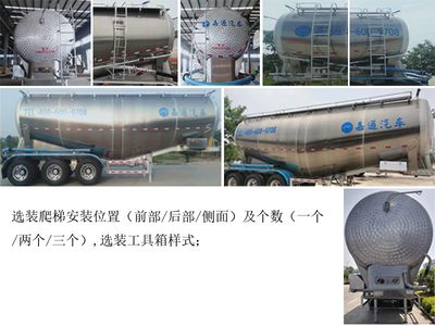 Jiayuntong  JTC9400GFLL Aluminum alloy medium density powder material transportation semi-trailer