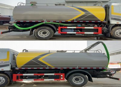 Kaili Feng  KLF5160GXEE6 Septic suction truck