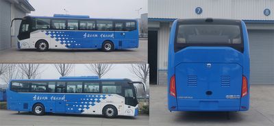 Zhongtong Automobile LCK6118EVGA1 Pure electric city buses